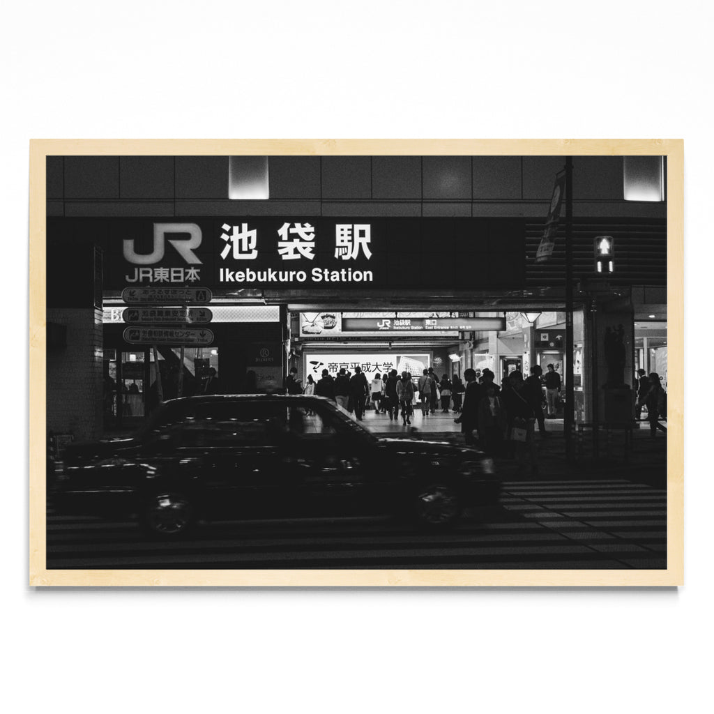 Ikebukuro Station Set 2 - FotoH MC