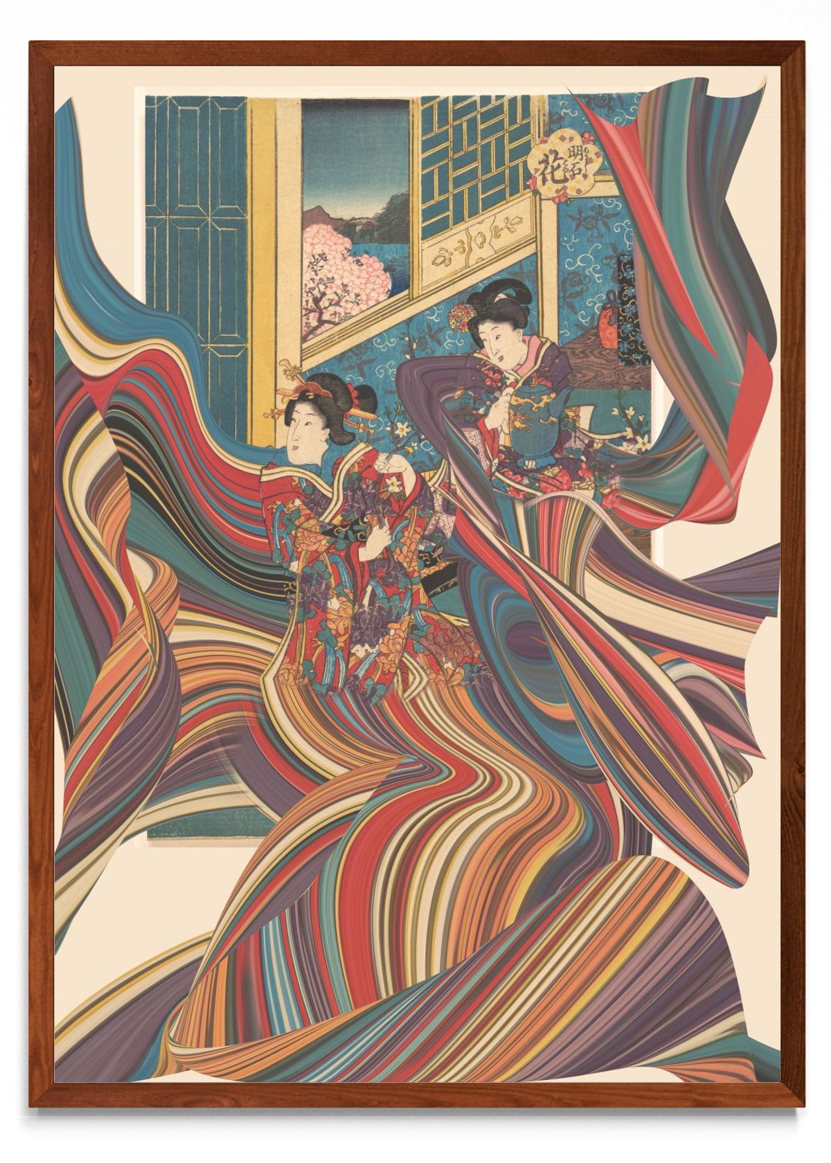 Appropriation Japan 6 - Retrato MO