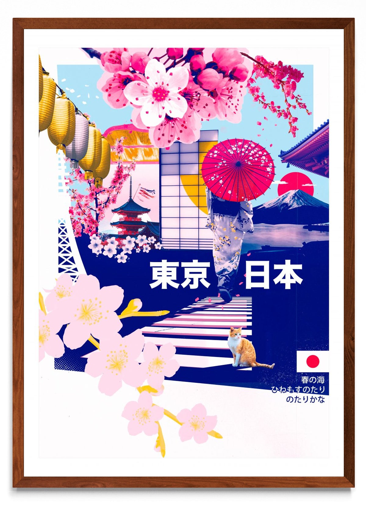 Hanami Blues - Retrato MO