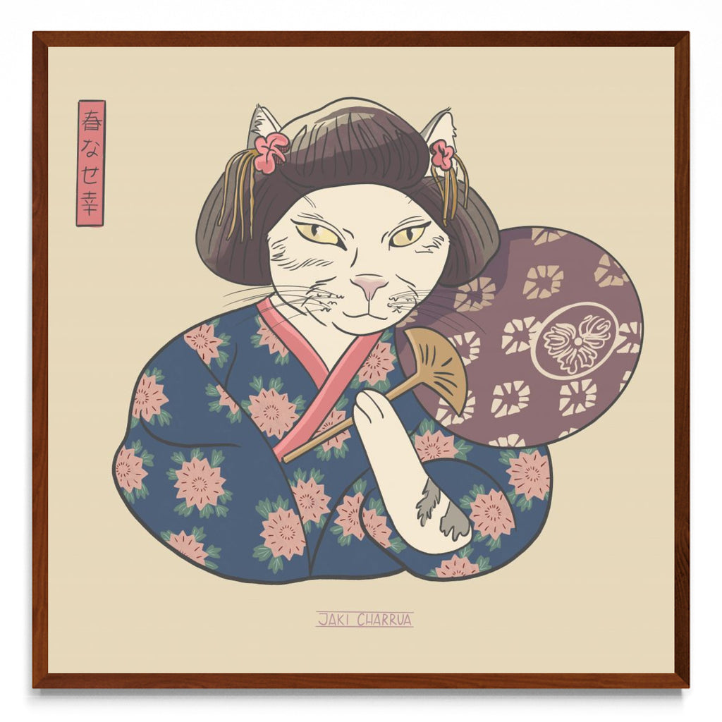 Geisha Cat Beige - cuadrado MO