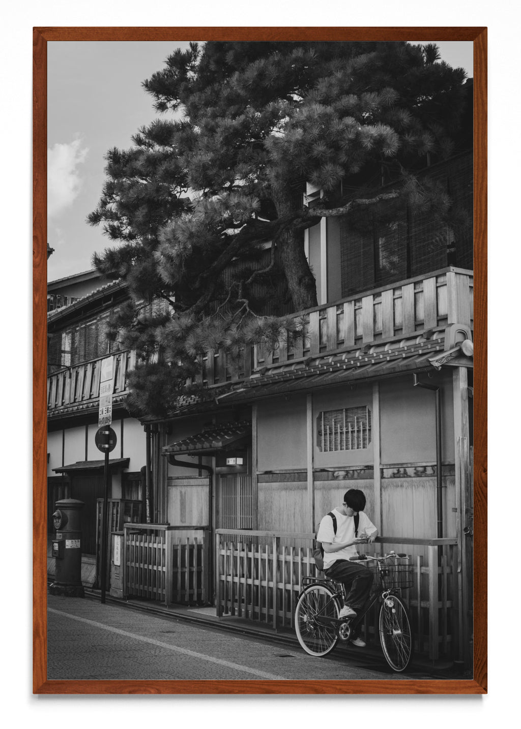 Kyoto Bike - FotoV MO