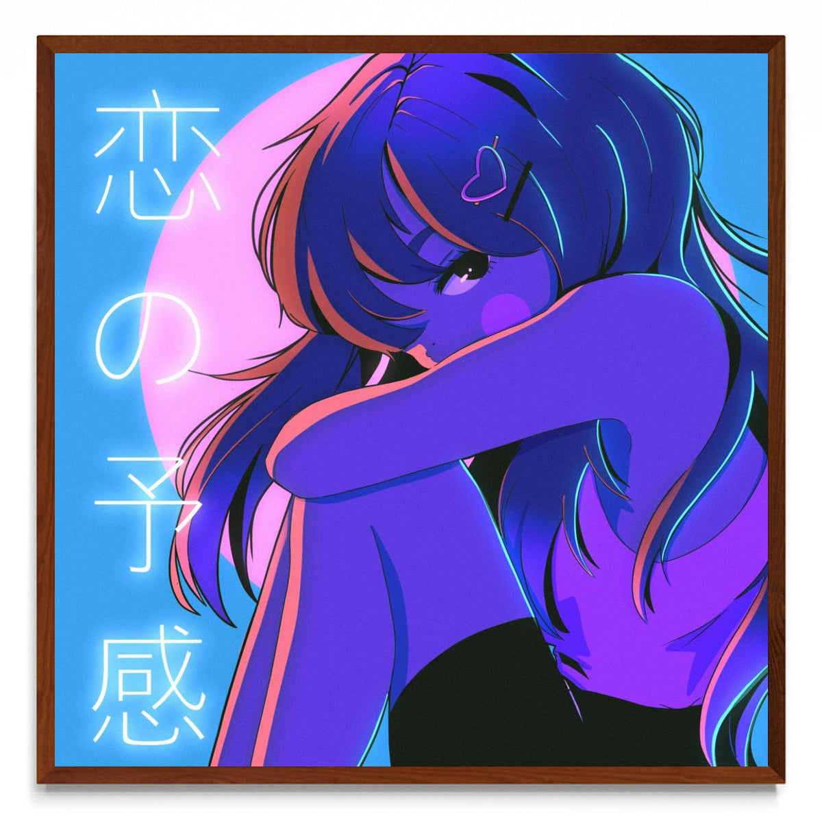 Koi No Yokan - cuadrado MO