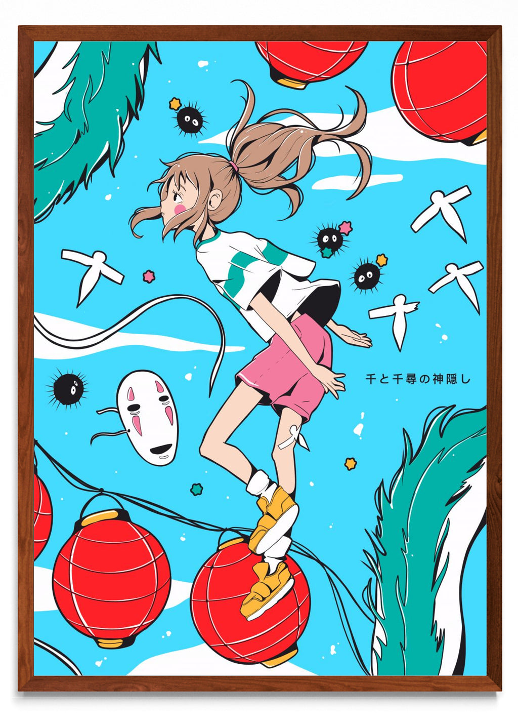 Spirited Away - Retrato MO