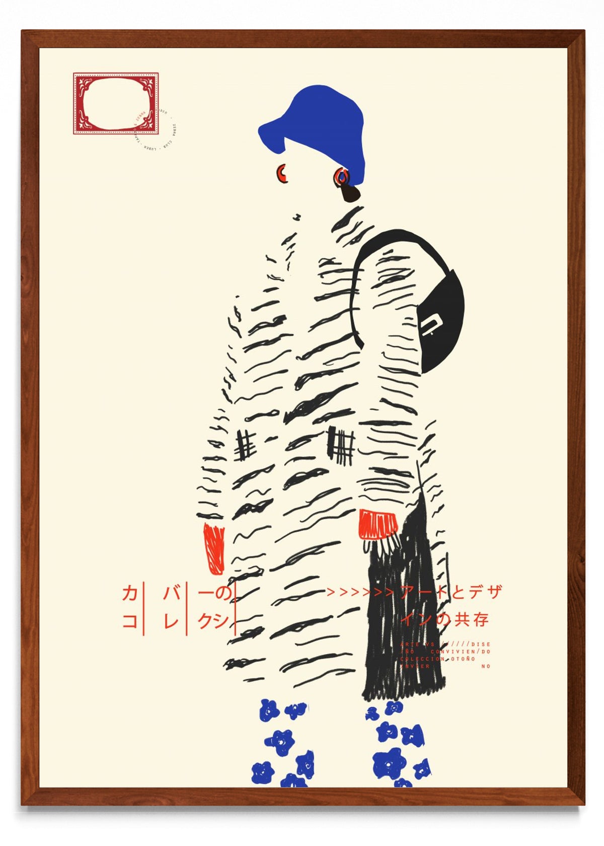 Tapado y zebra - Retrato MO
