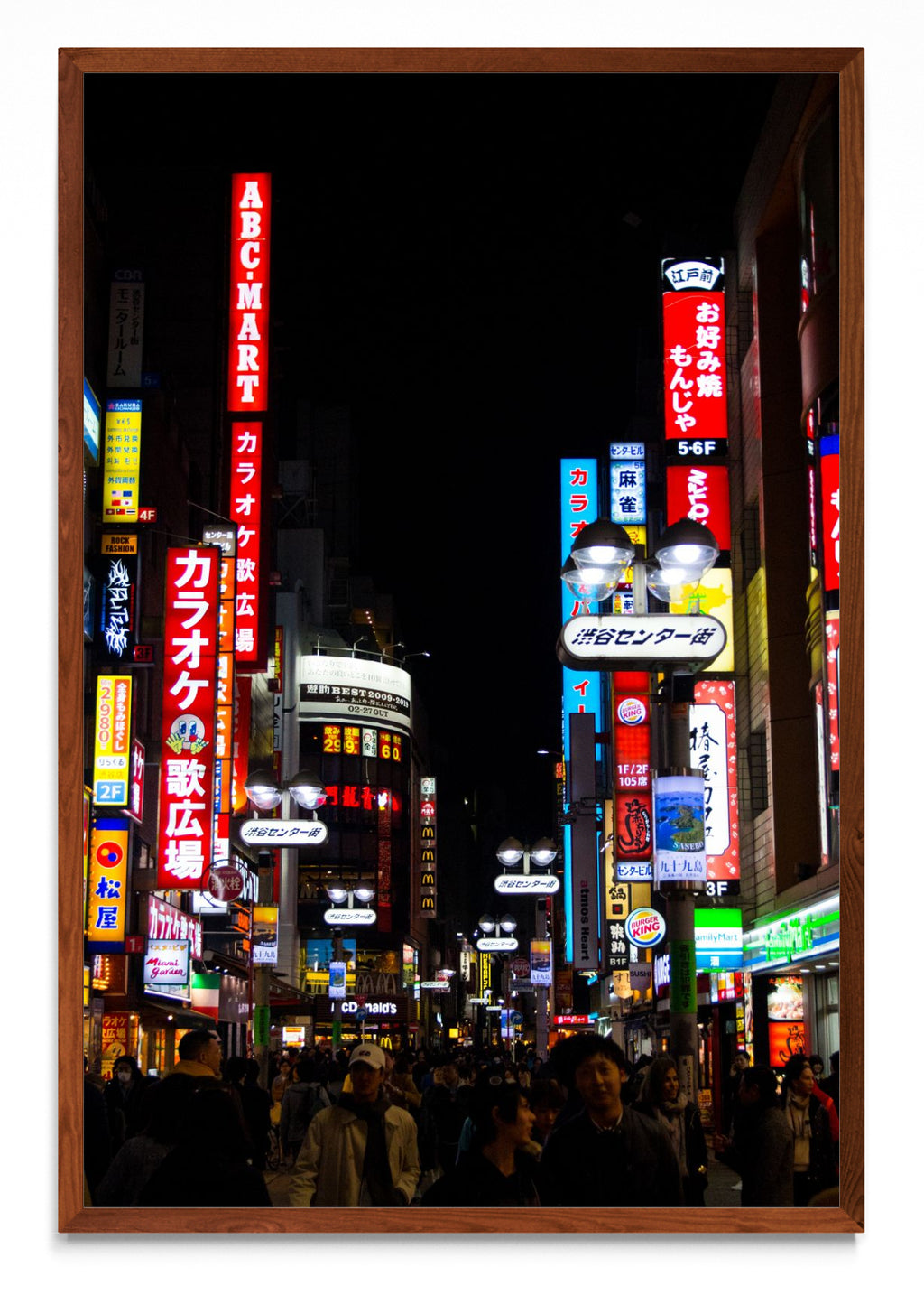 新宿区 - FotoV MO