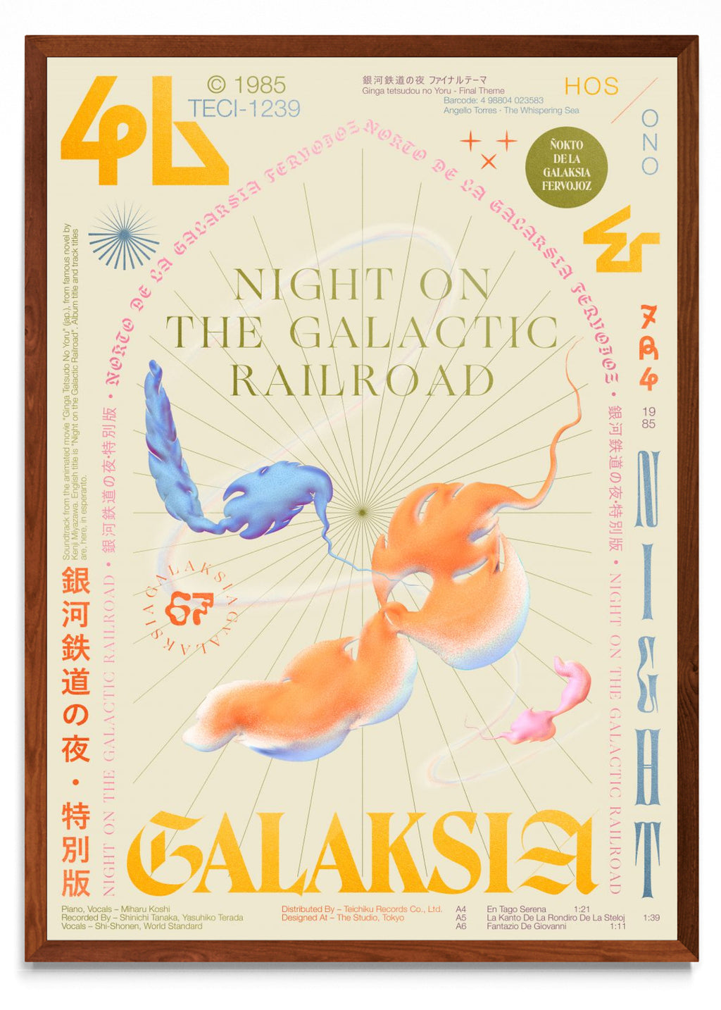 Galaksia - Retrato MO