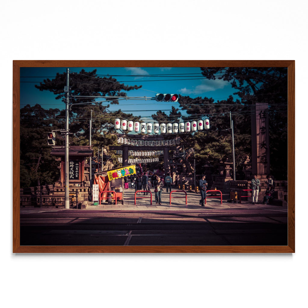 Osaka - FotoH MO