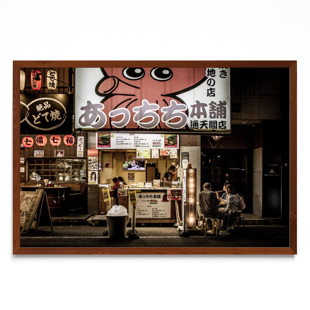 La ciudad del pulpo - FotoH MO
