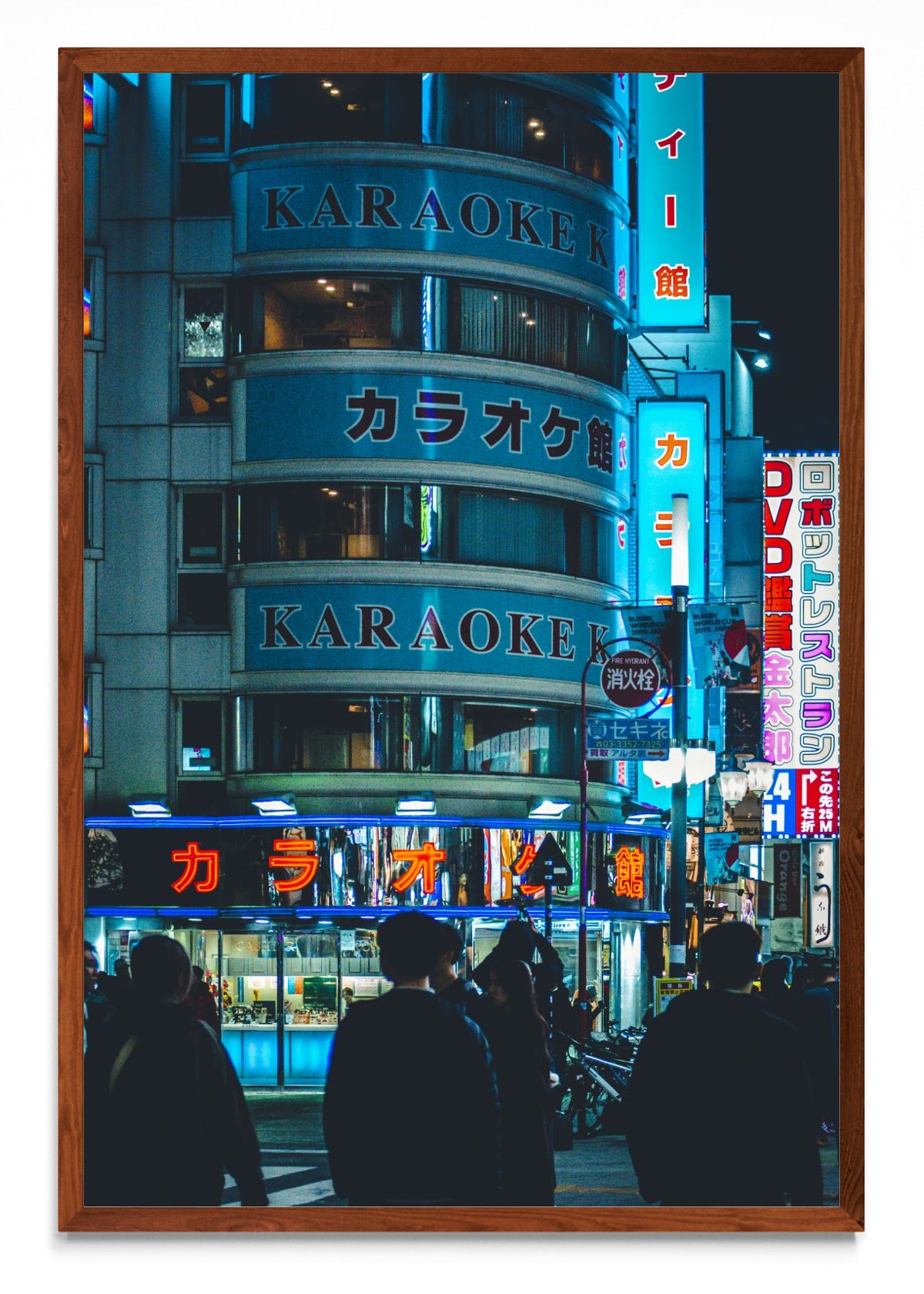 Karaoke - FotoV MO