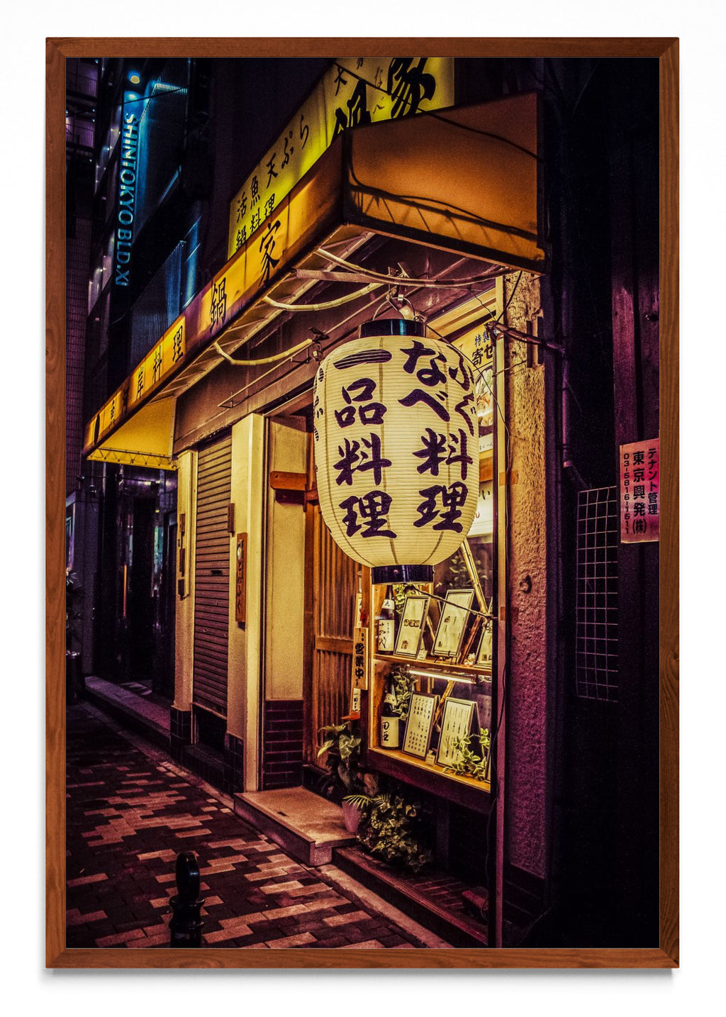 Tokyo nights - FotoV MO