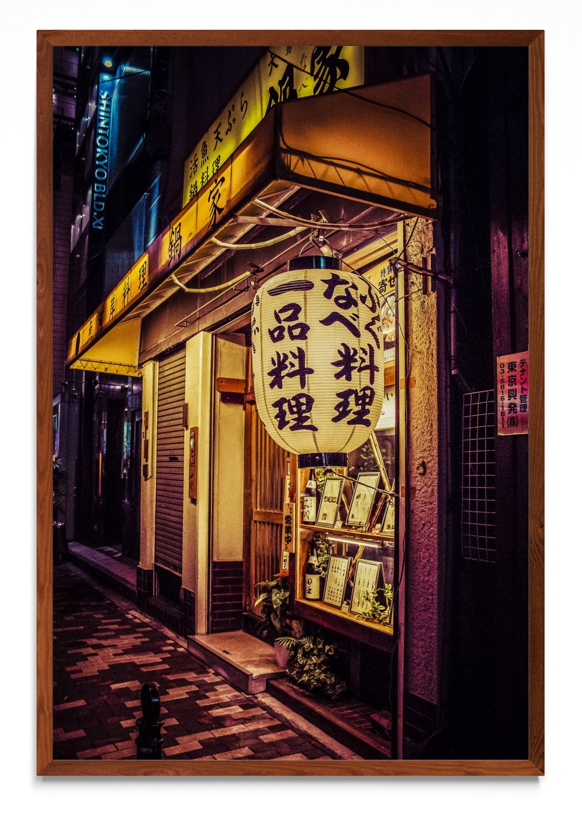 Tokyo nights - FotoV MO