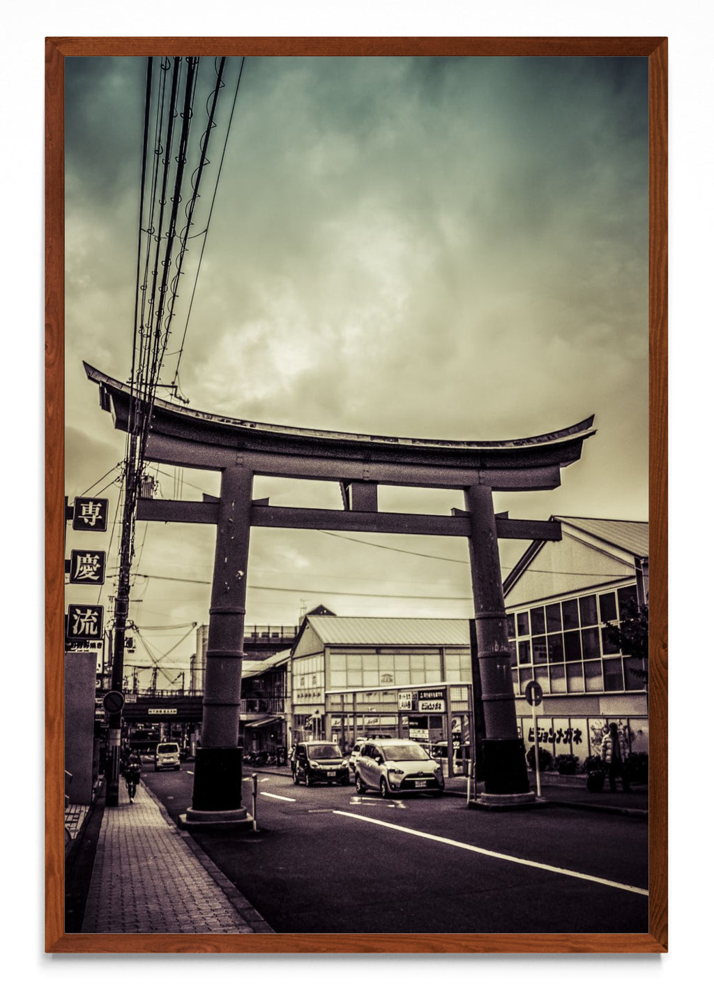 Kyoto torii - FotoV MO