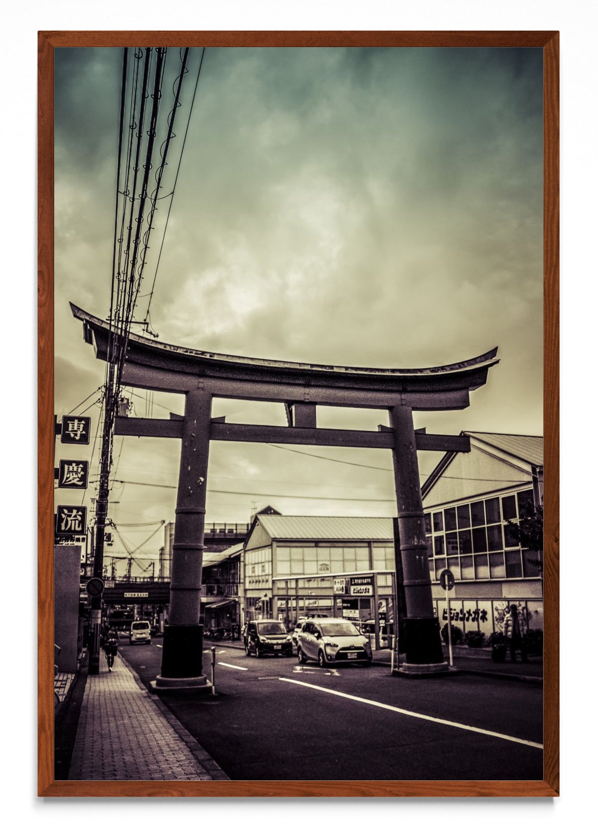 Kyoto torii - FotoV MO