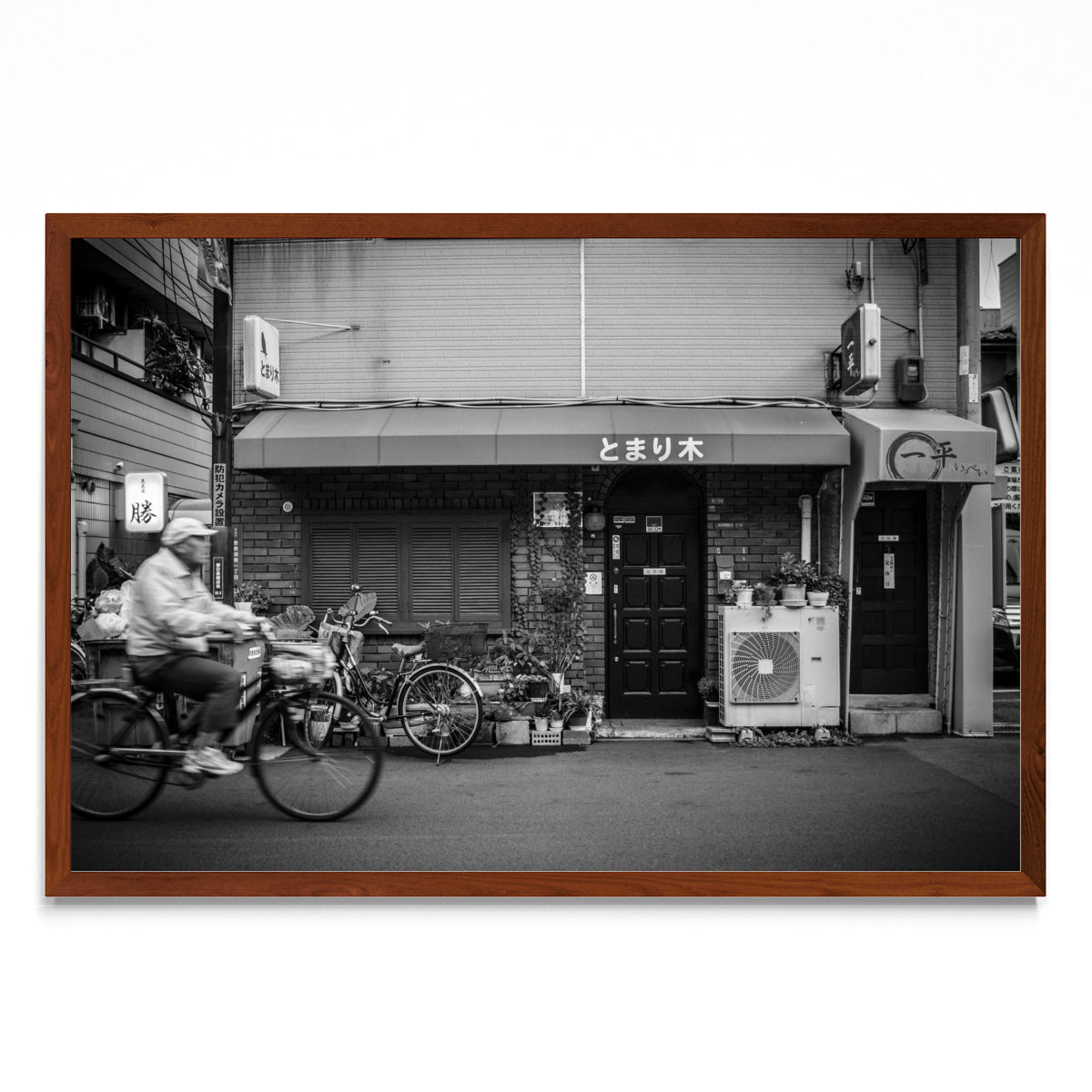 La vida en bici - FotoH MO
