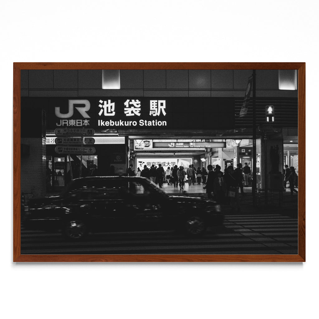 Ikebukuro Station Set 2 - FotoH MO
