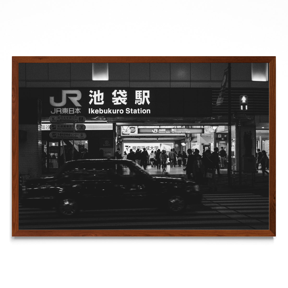 Ikebukuro Station Set 2 - FotoH MO