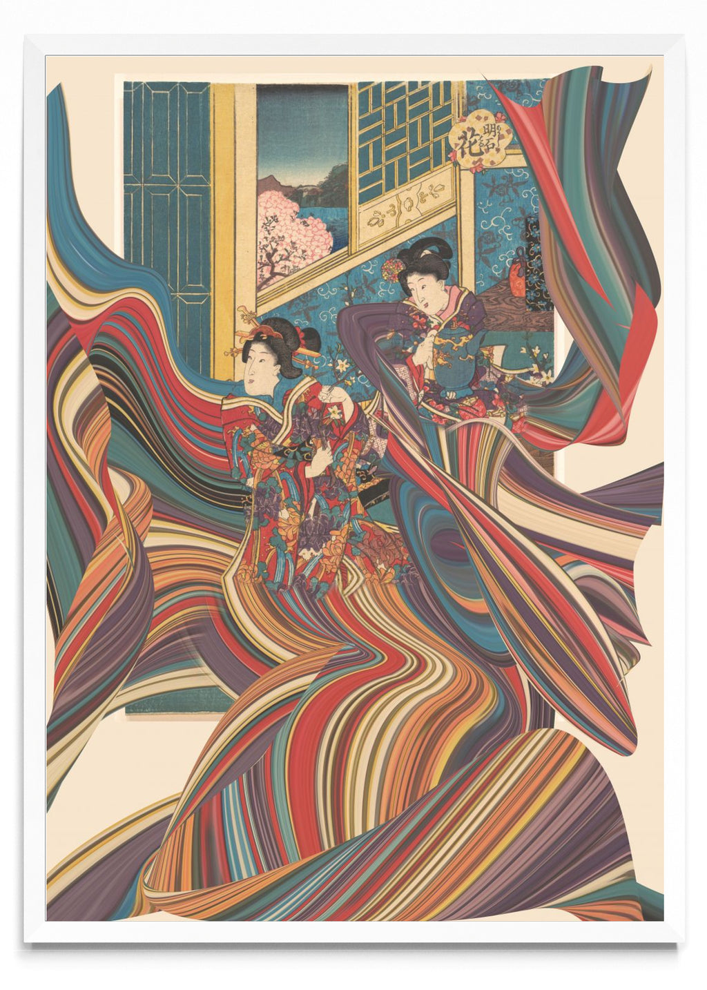 Appropriation Japan 6 - Retrato BL