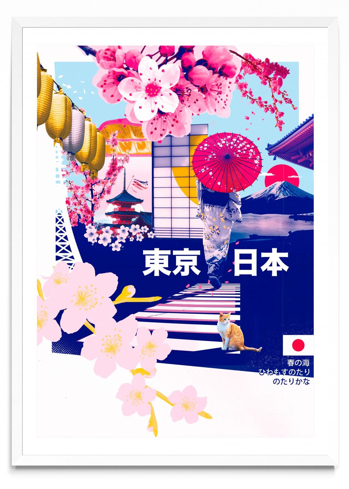 Hanami Blues - Retrato BL