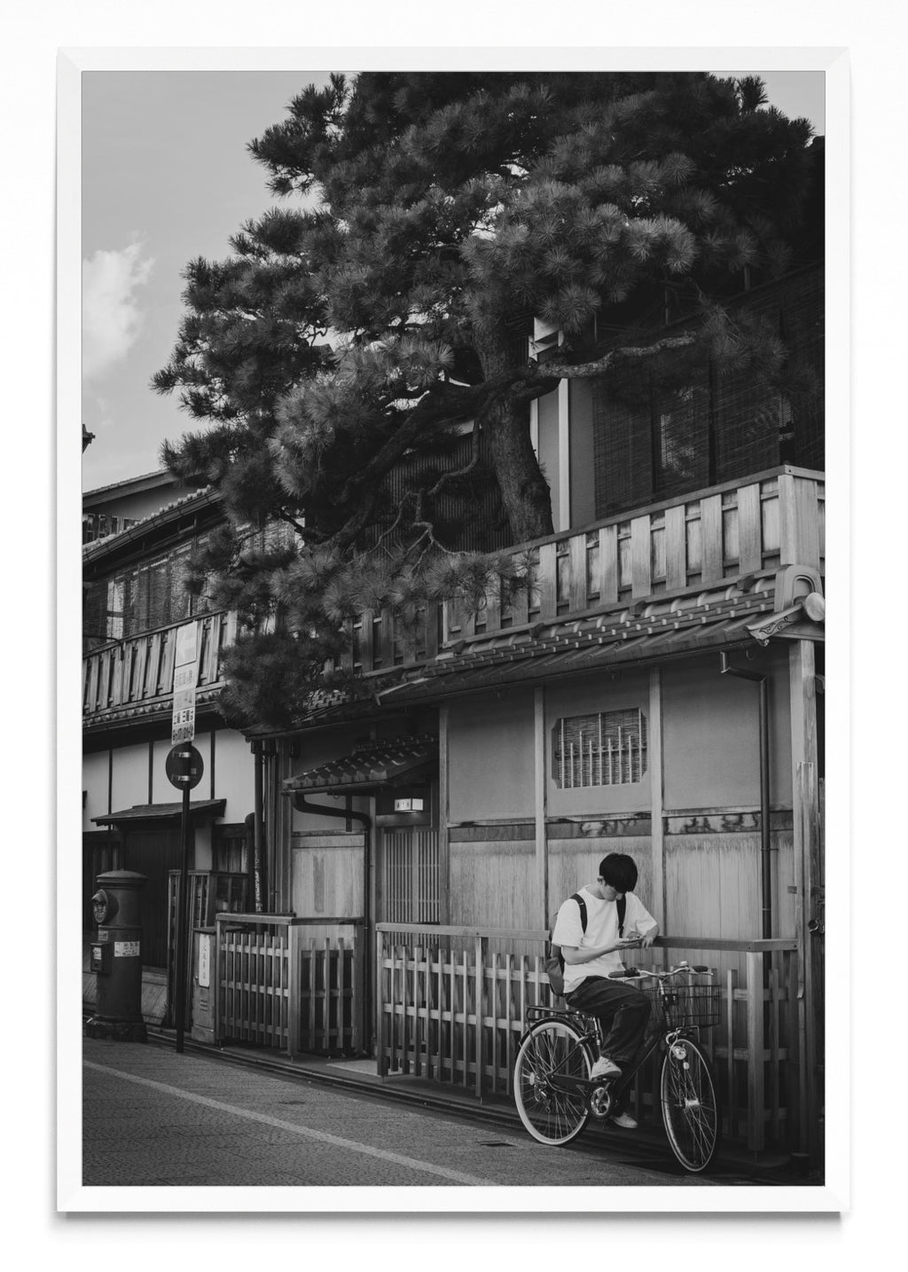 Kyoto Bike - FotoV BL