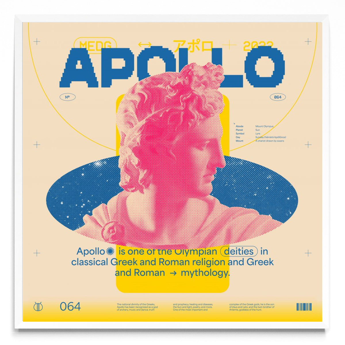 Apollo - Cuadrado BL