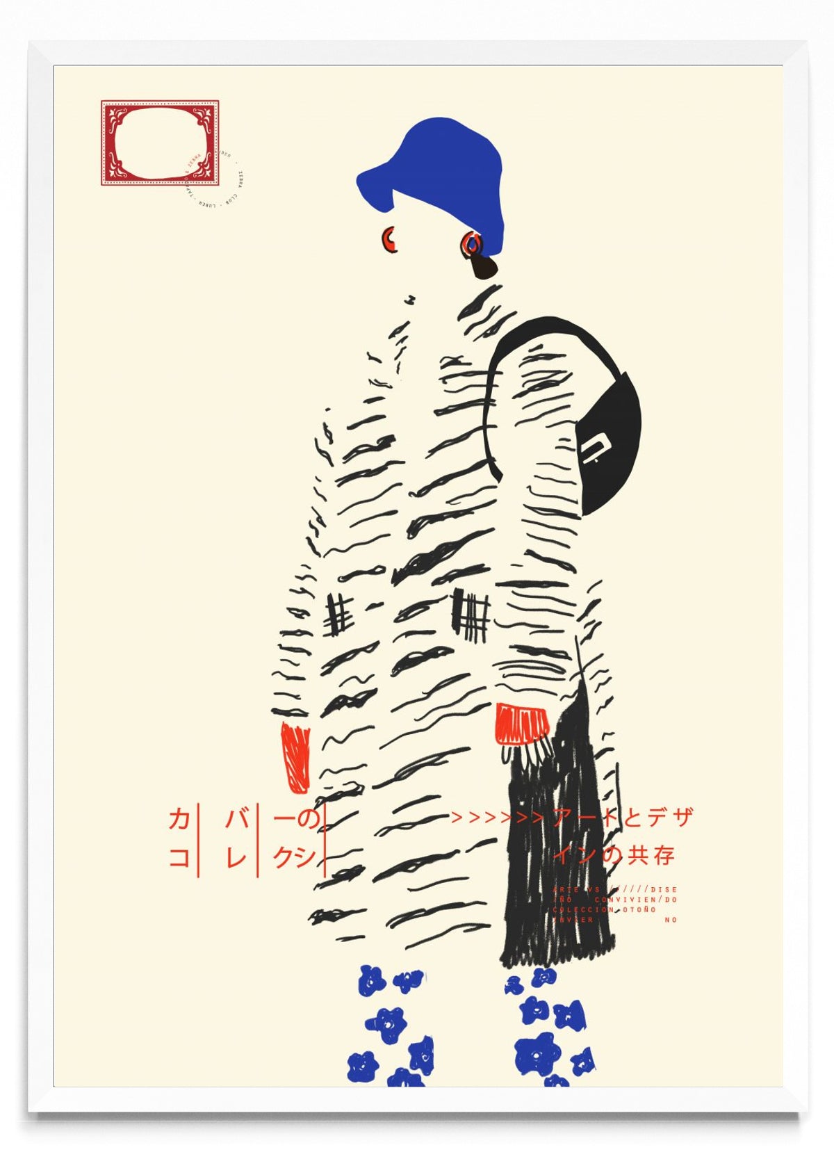 Tapado y zebra - Retrato BL