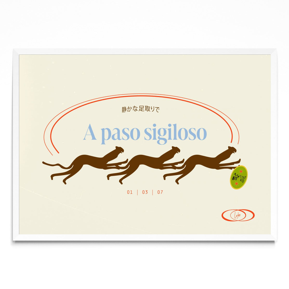 A paso sigiloso - Bone - Paisaje BL