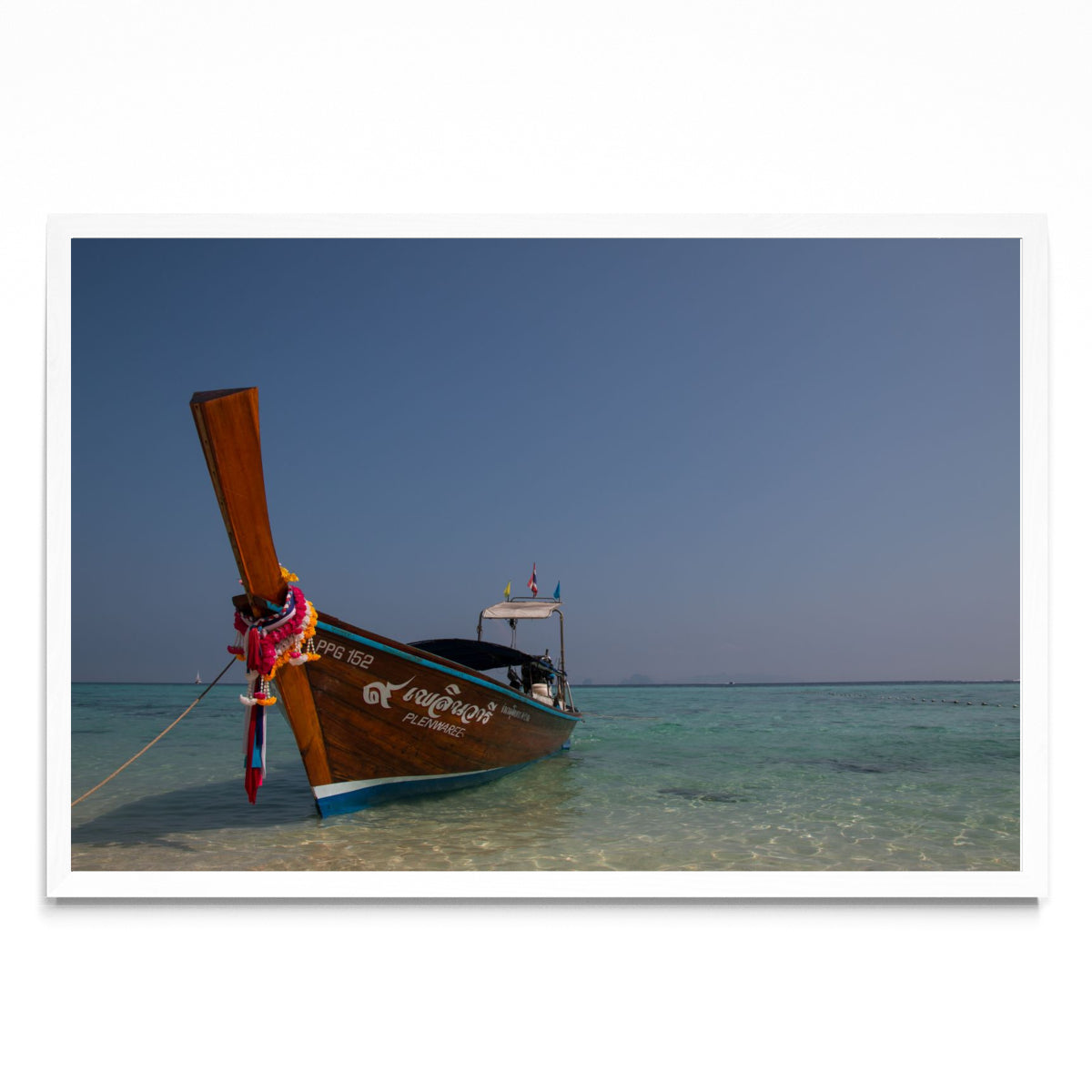 เรือ - FotoH BL