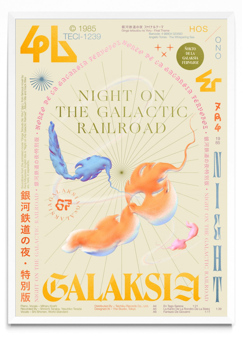 Galaksia - Retrato BL