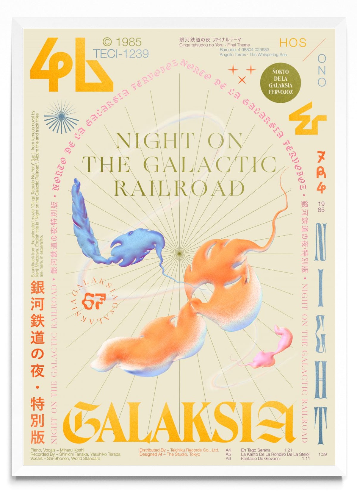 Galaksia - Retrato BL
