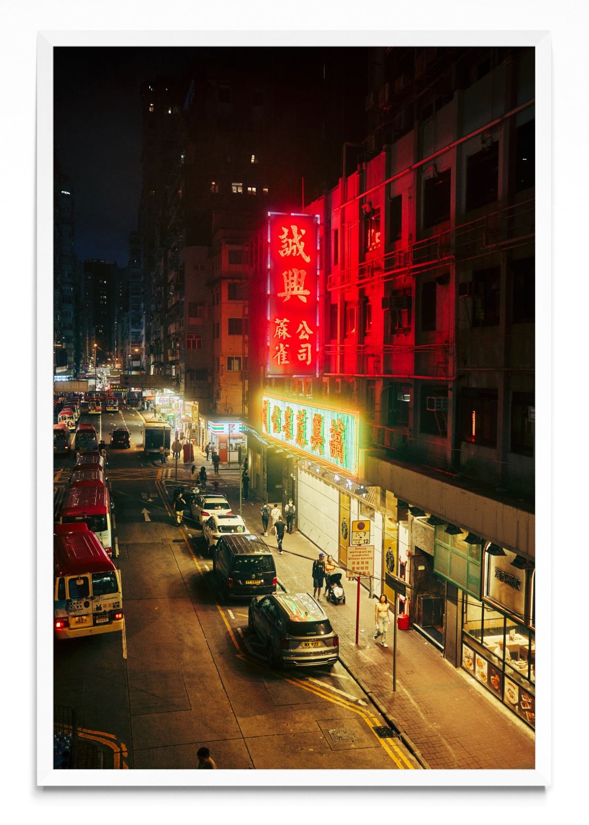 Noche en Hong Kong - FotoV BL