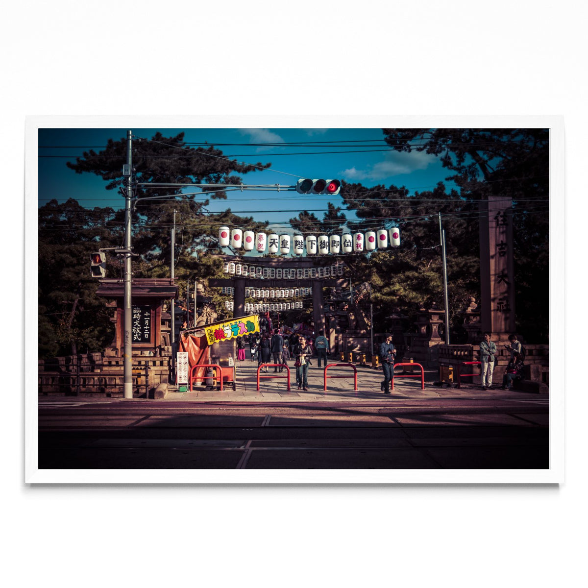 Osaka - FotoH BL