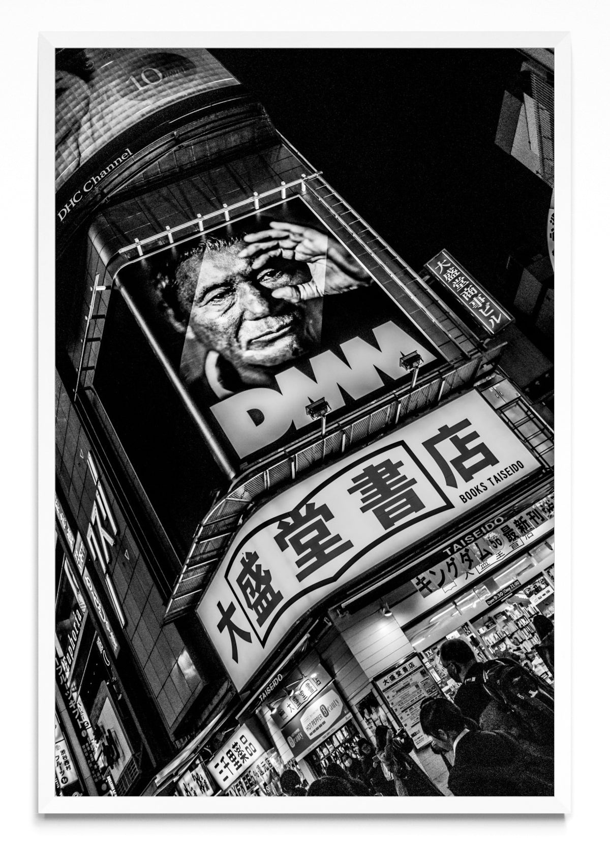 Shibuya - FotoV BL