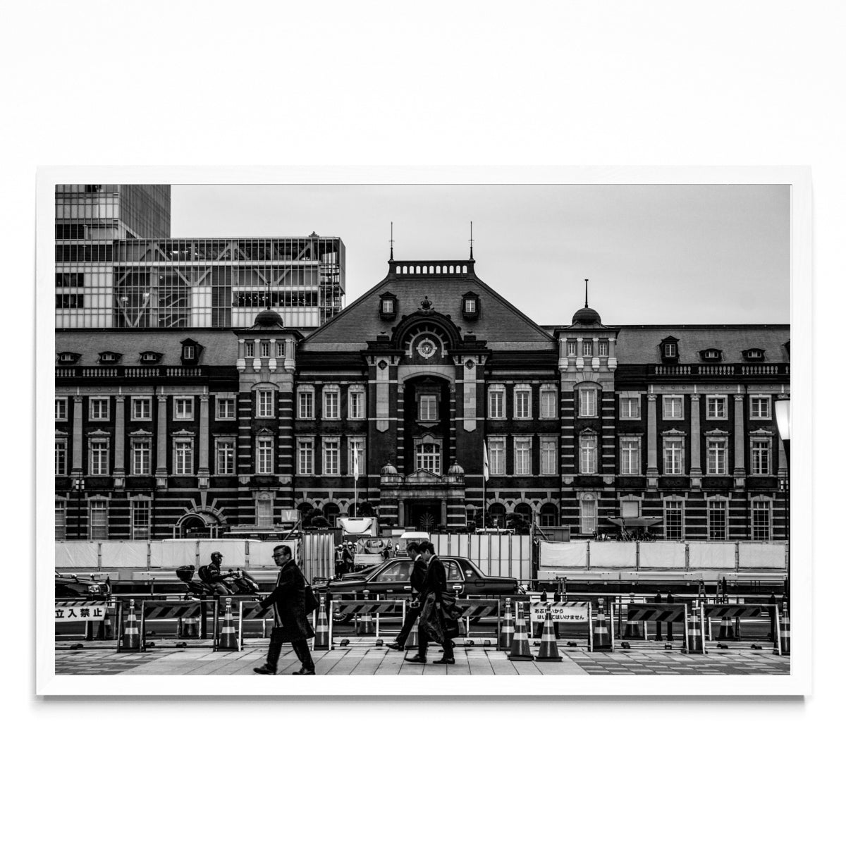 Tokyo Station - FotoH BL