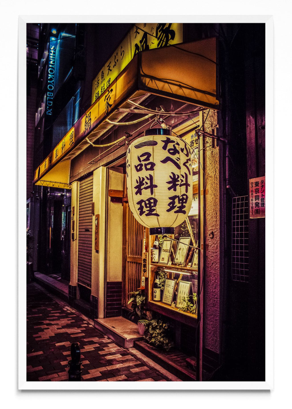 Tokyo nights - FotoV BL