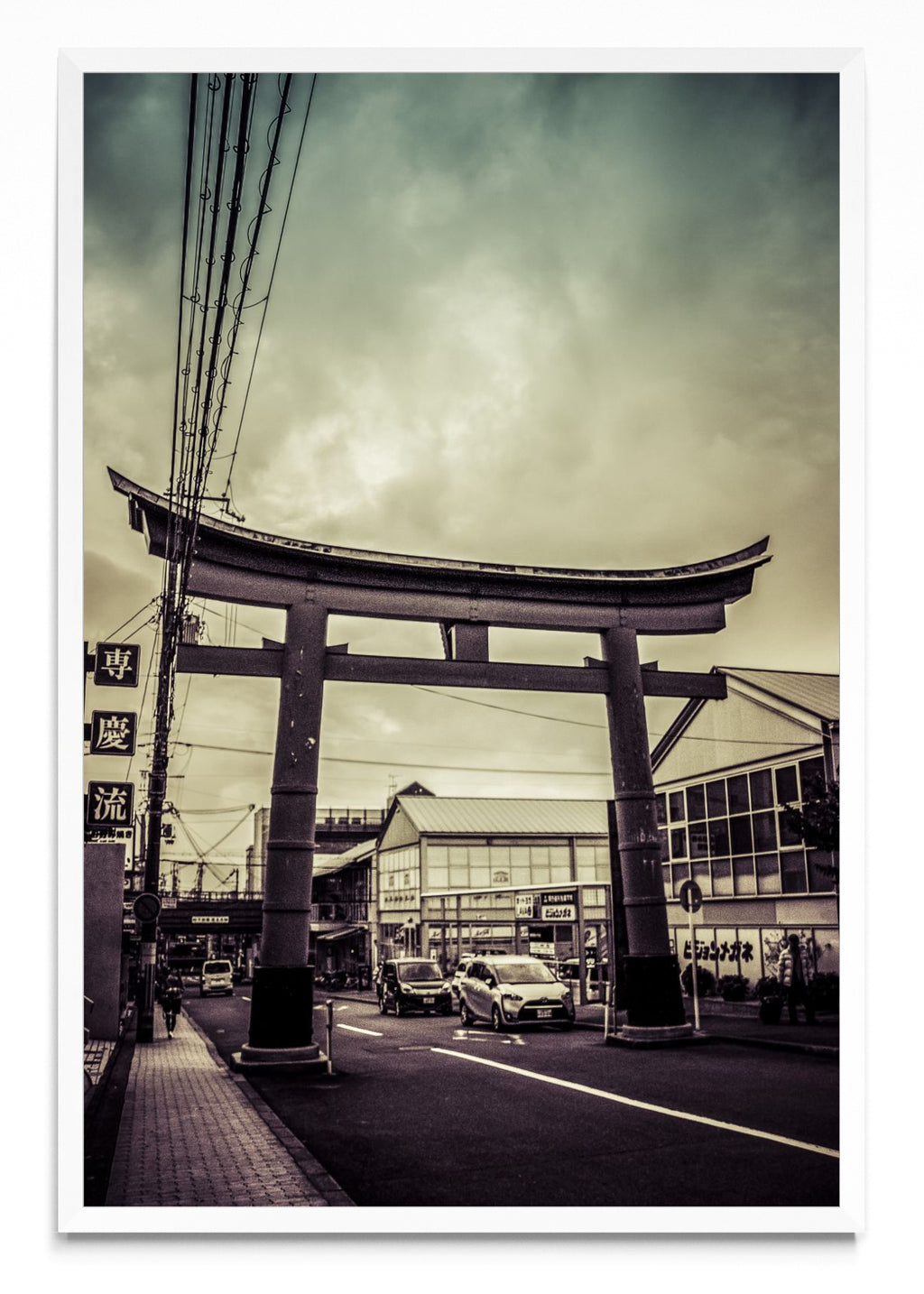 Kyoto torii - FotoV BL