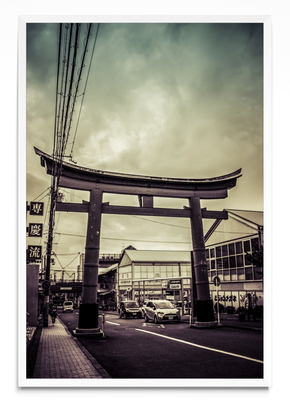 Kyoto torii - FotoV BL