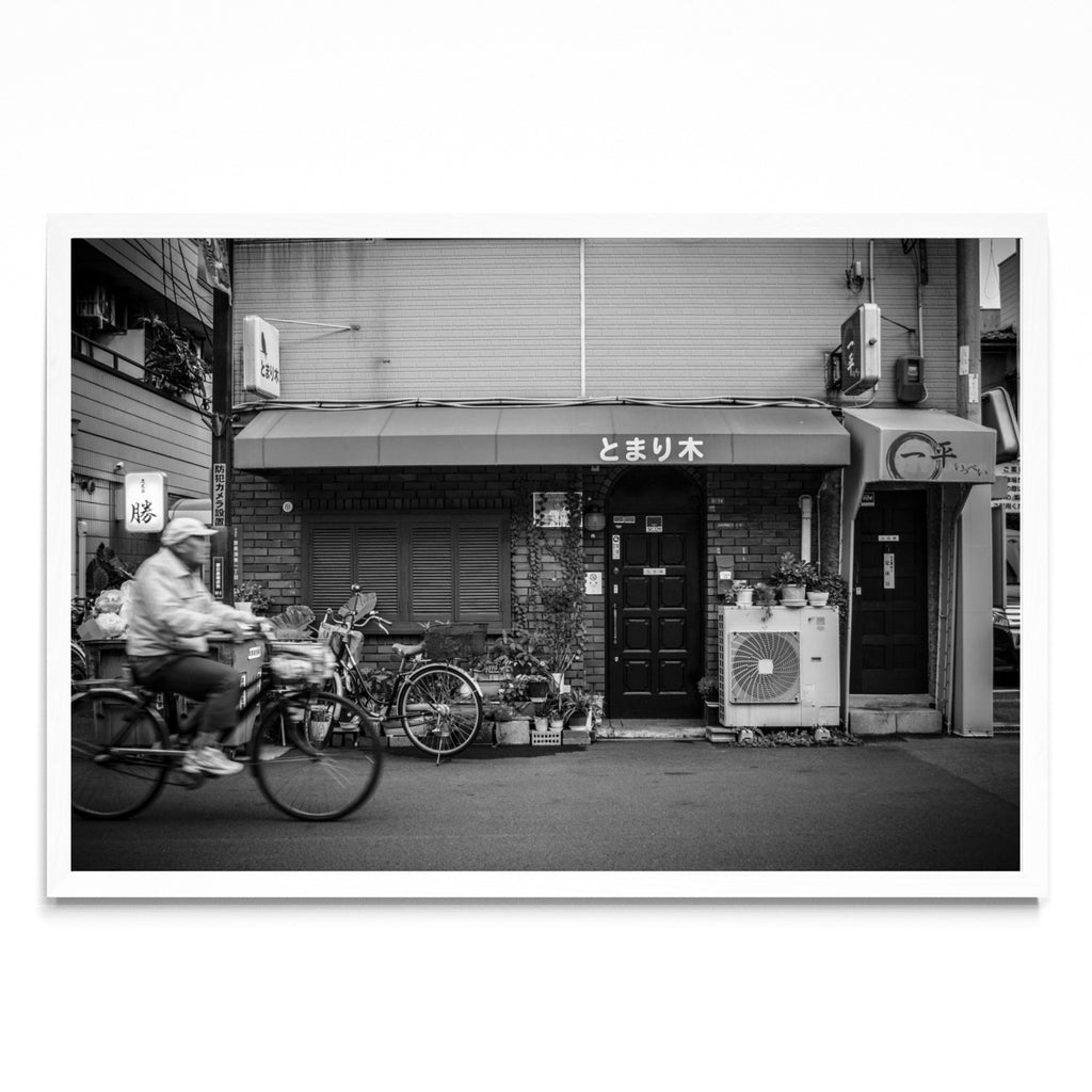 La vida en bici - FotoH BL