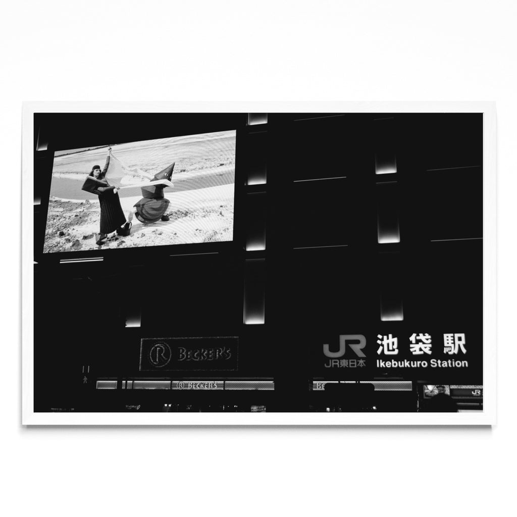 Ikebukuro Station Set 1 - FotoH BL
