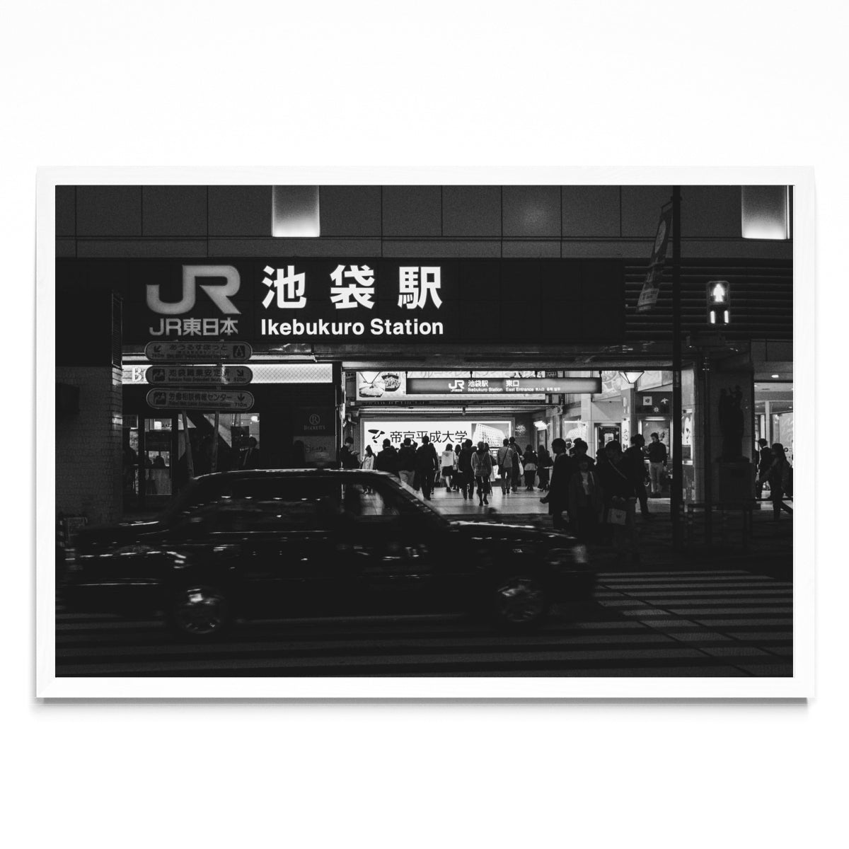 Ikebukuro Station Set 2 - FotoH BL