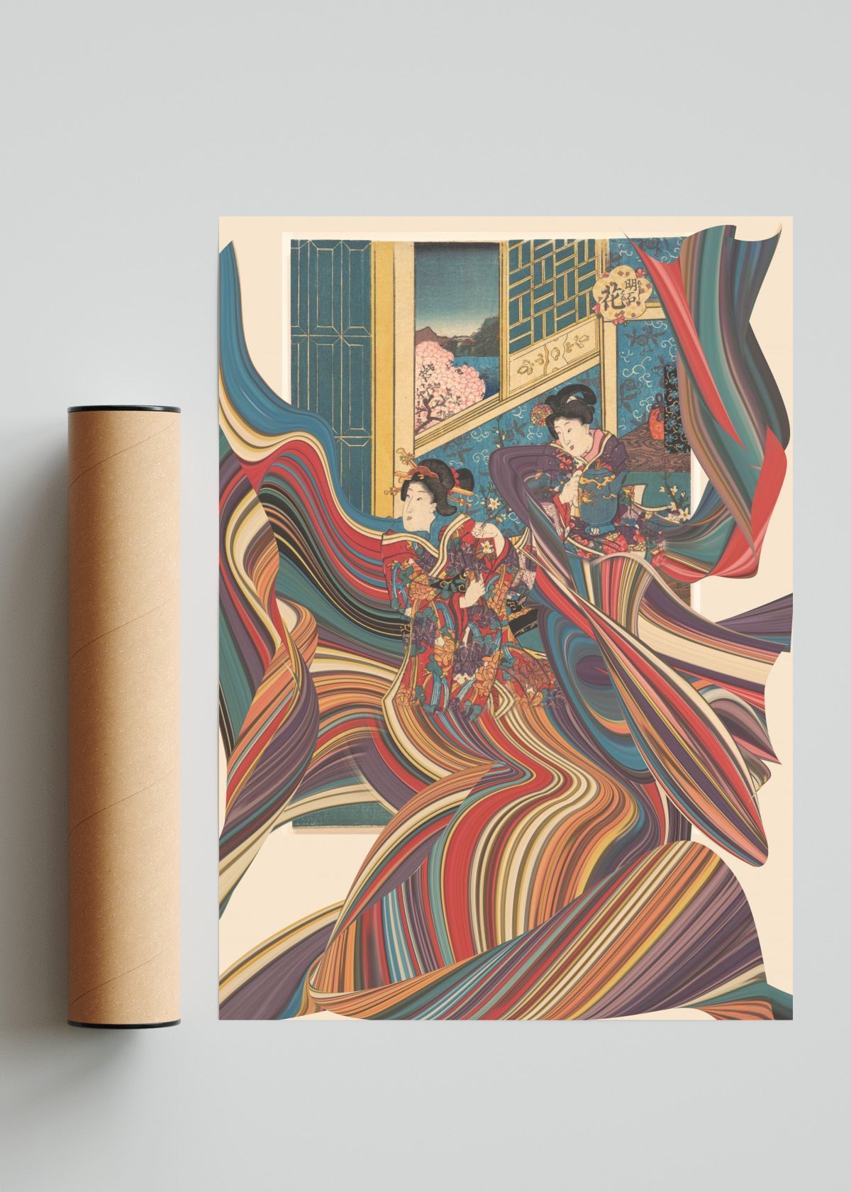 Appropriation Japan 6 - Retrato solo print