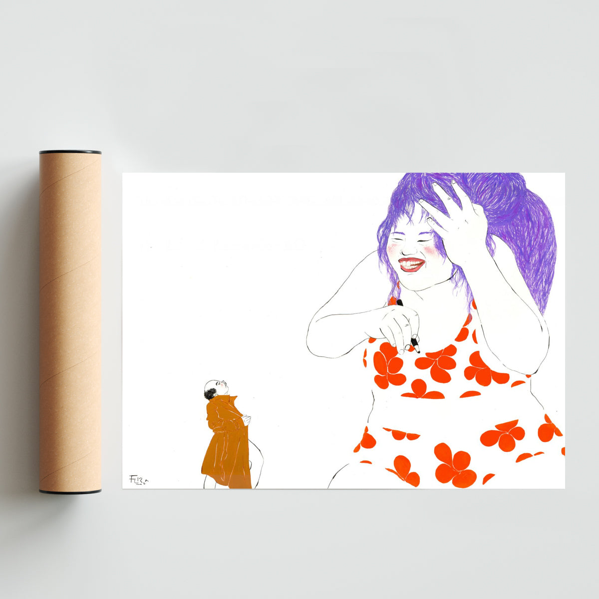 Purple Petit - Paisaje Solo print
