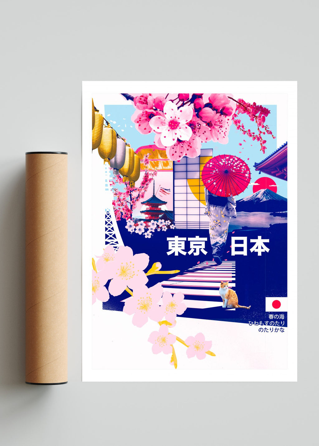Hanami Blues - Retrato solo print