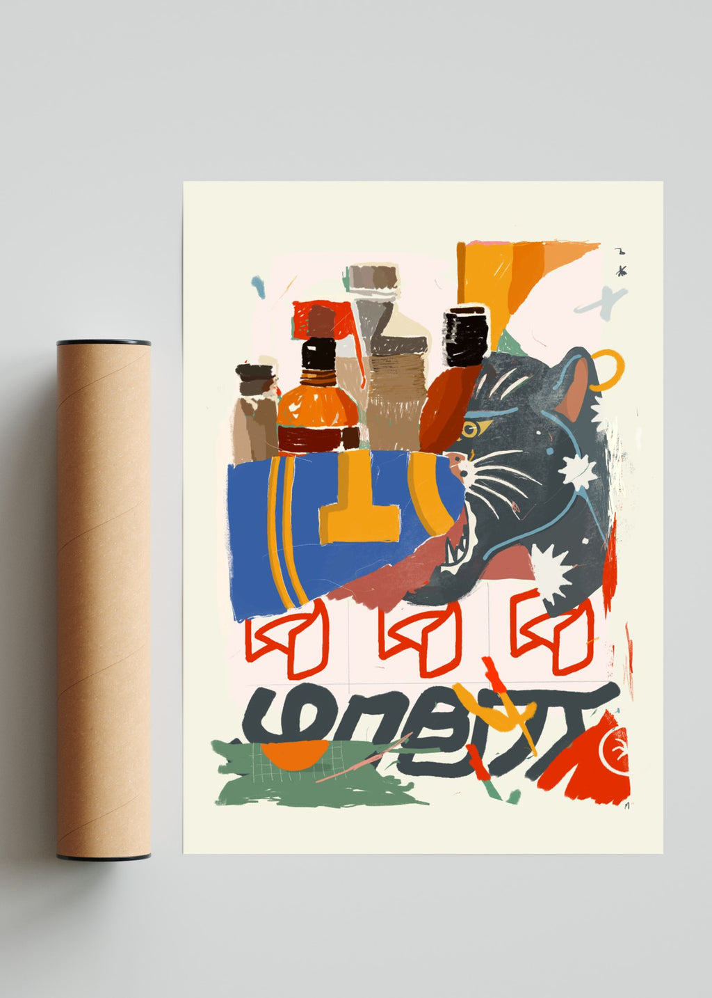 Wild Fibonacci - Retrato solo print