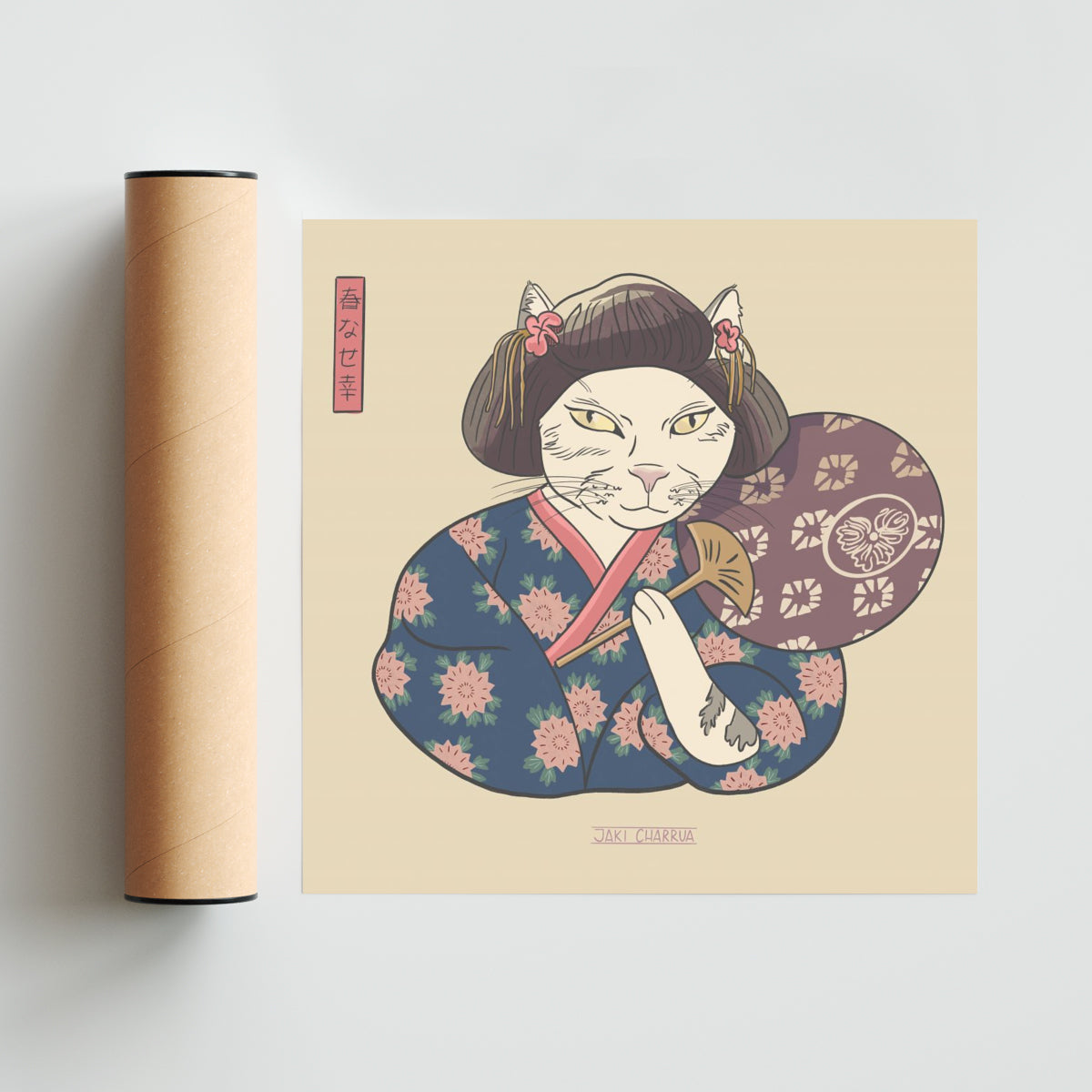 Geisha Cat Beige - Cuadrado solo print
