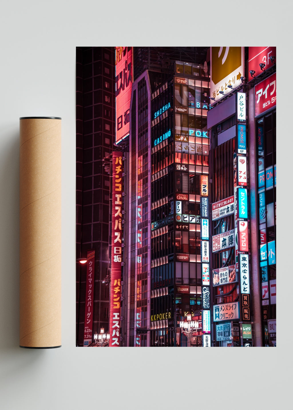 Shinjuku - FotoV Solo print