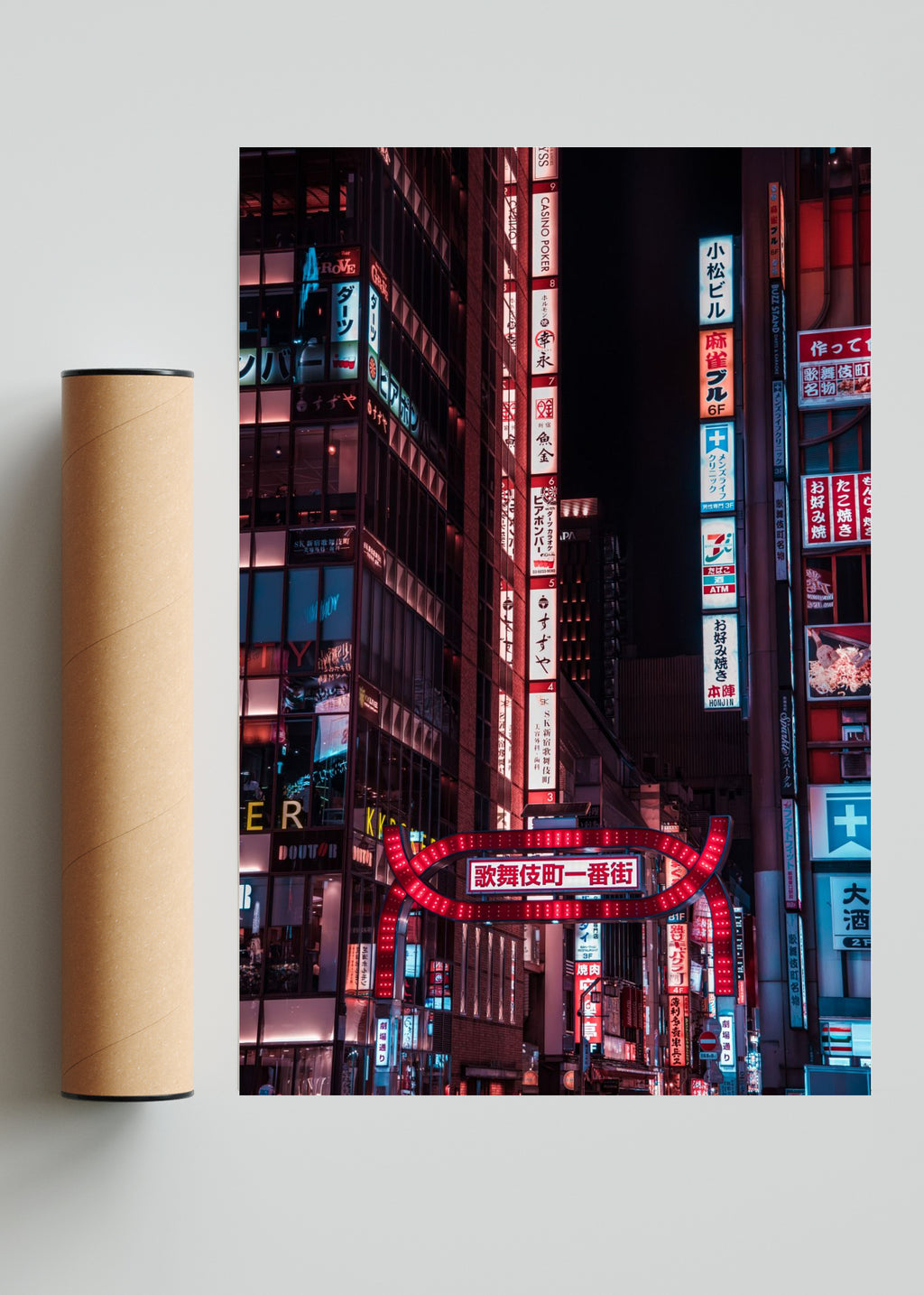 Kabukicho - FotoV Solo print