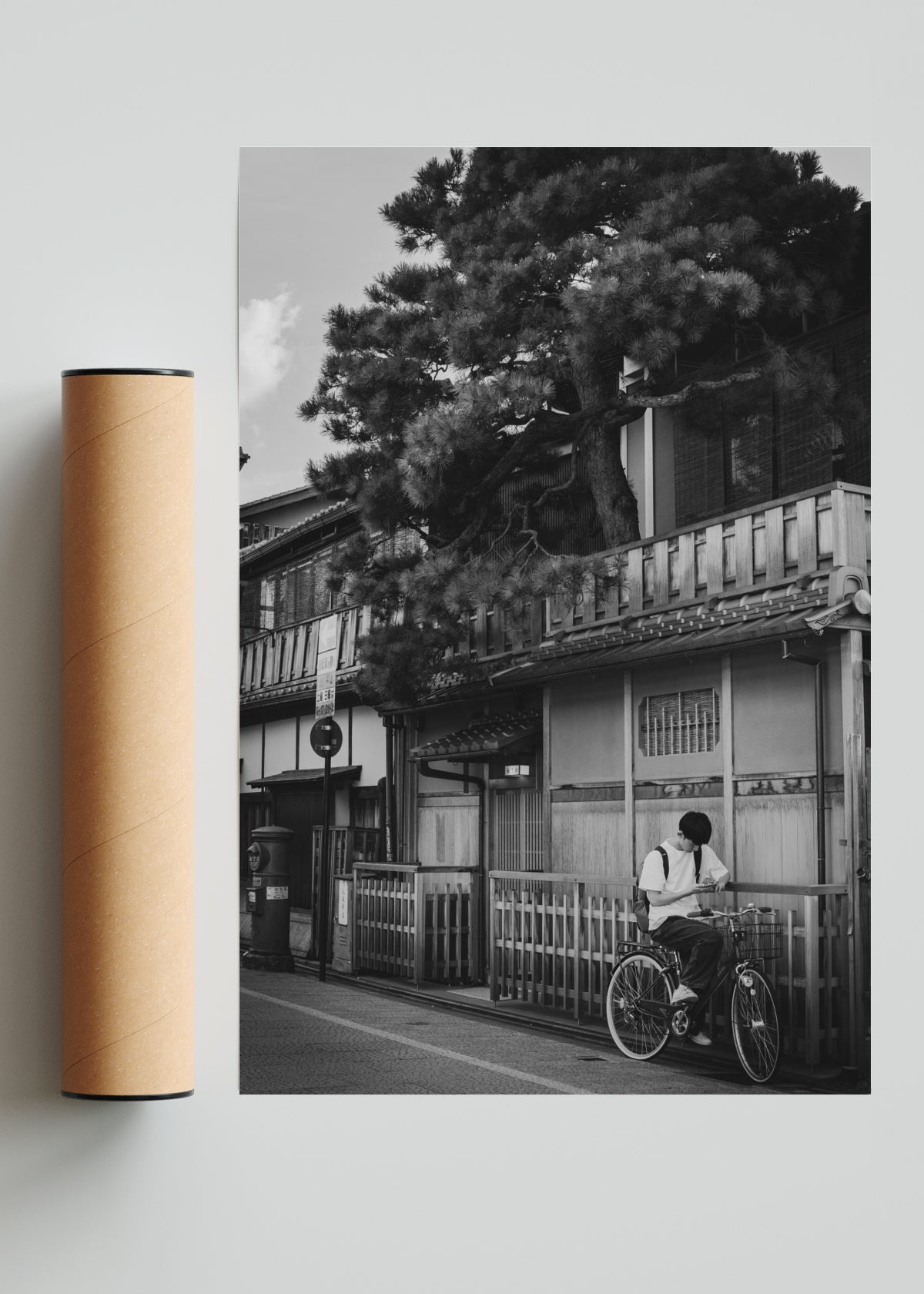 Kyoto Bike - FotoV Solo print