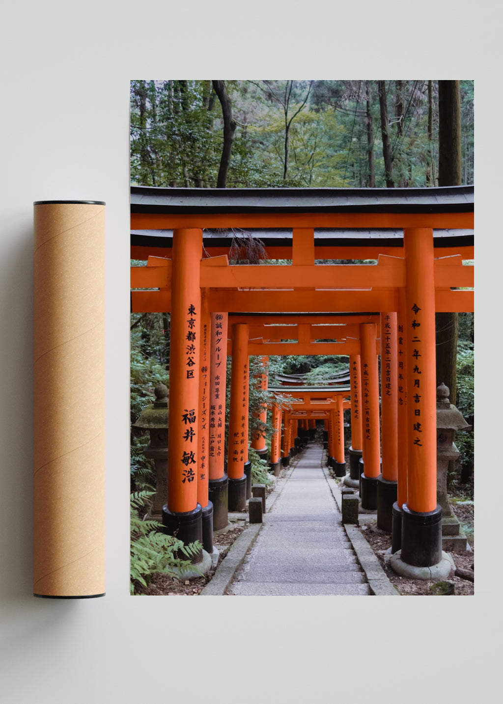 Fushimi Inari-taisha - FotoV Solo print
