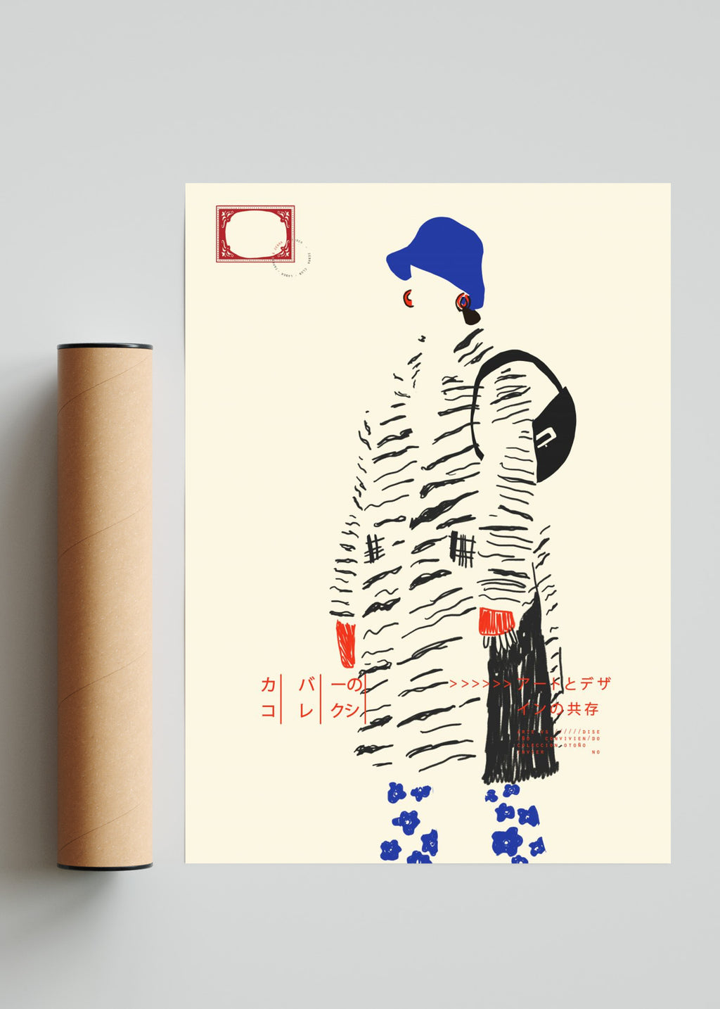 Tapado y zebra - Retrato solo print