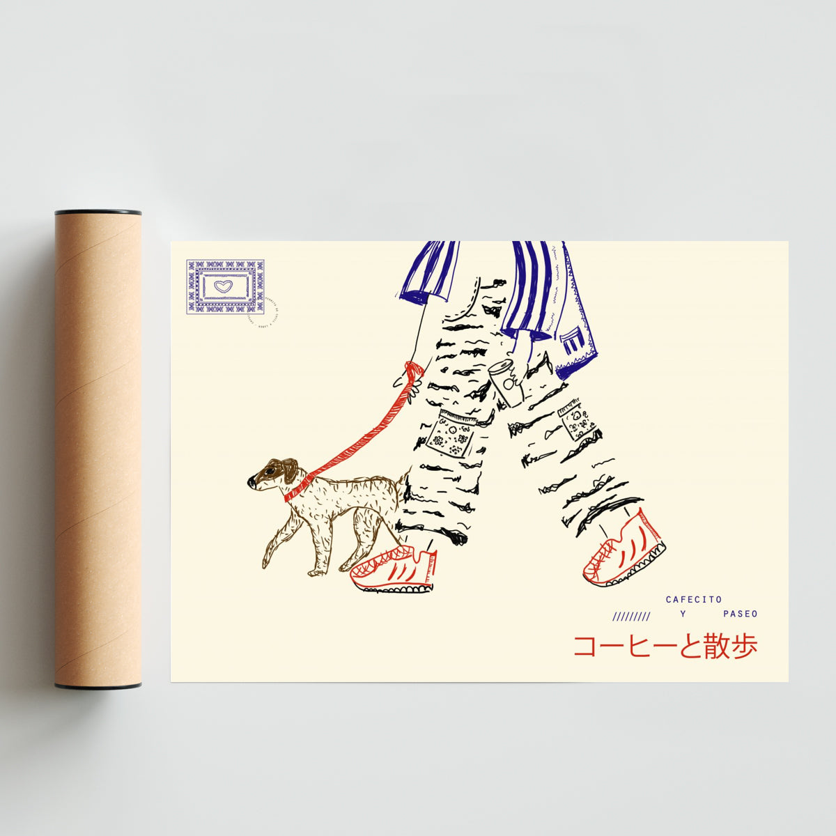 Cafecito y paseo - Paisaje Solo print